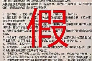 江南游戏网页版登录网址是多少截图0